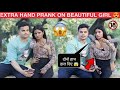 DEEPANSHU MANNI