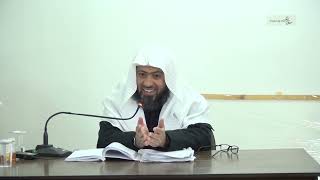 صورة شرح بلوغ المرام _ الدرس (179) د. عماد السواعير