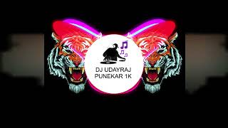 Download lagu A KYA BOLTI TO A KYA ME BOLO ARE ATI KYA KHANDALA GHUME GE FERE GE SONG DJ OMKAR 72 #subscribe#djhrk mp3