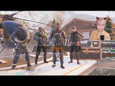 Grim Sky Diamond | Ranked Highlights - Rainbow Six Siege Gameplay #01