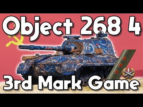 How To PLAY & 3 MARK The Object 268/4