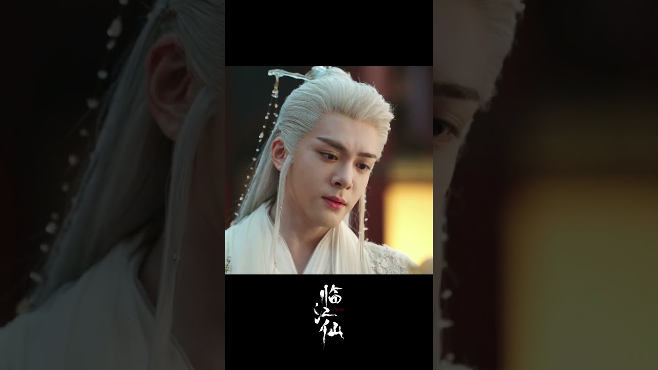 Watching her in silence but can’t touch 💔🥹 #feud #临江仙 #cdrama #白鹿 #bailu #曾舜晞