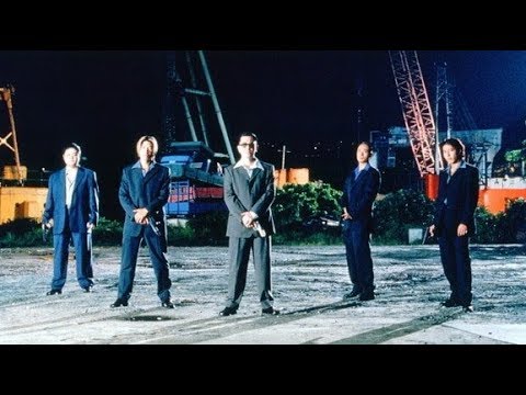 The Mission (1999) - Hong Kong Movie Review