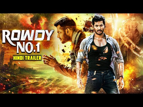 YouTube Trailer