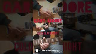 #guitarsolo no25 GARY MOORE/cold black night🤘😁🎶 #garymoore #bluesguitar #rockmusic