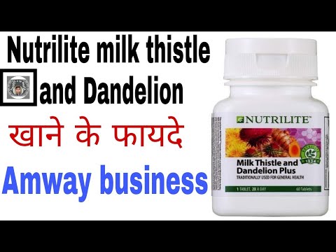 Benefits of using nutrilite milk thistle and dandelion plus