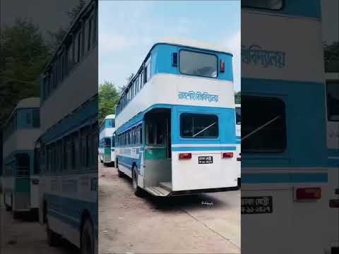 Rajshahi University Drone Shot | Beautiful Aerial View of RU Campus 2025