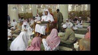 الدرس(7) شرح العقيدة الواسطية من كلام شيخ الإسلام ابن تيمية   بـ المسجد الحرام image