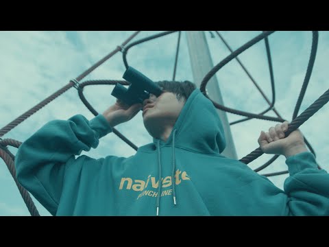 Low G - Simp Gái 808 on Spotify Charts