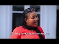 Egbe Olokun Yoruba Movie 2026 Drama | Mide Matins, Jaiye Kuti, Kiki Bakare