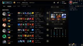 【JP鯖】短時間LOLランク  MIDorSUP【銀3/風邪気味】