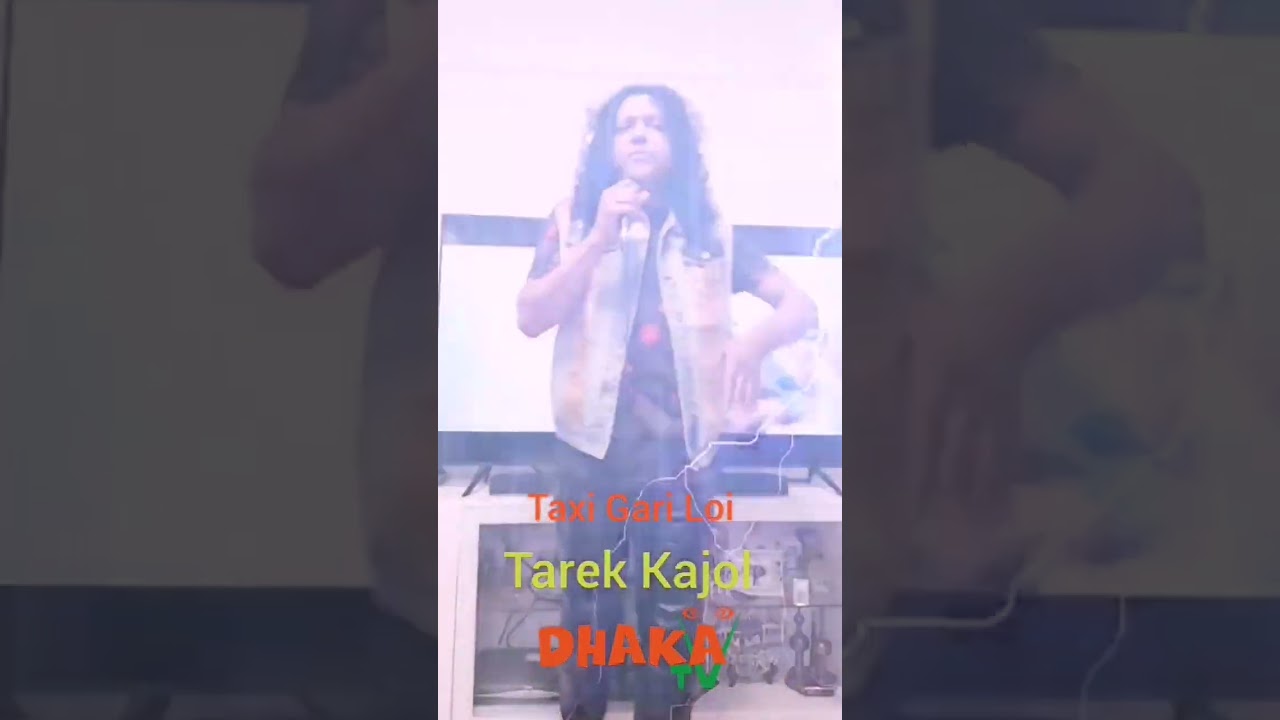 Taxi Gari | Tarek Kajol