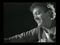 Robbie Dupree - This Is Life