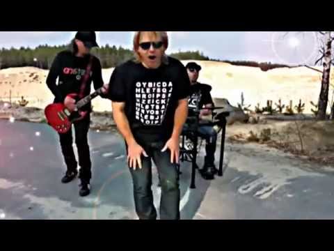 Inkognito - Inkognito: Svět