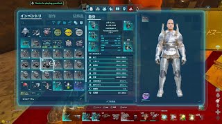 ARK Survival Ascended_20260620223114