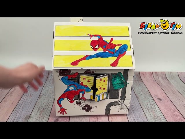  Домик-раскраска картонная Человек паук - видео