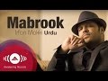 Irfan Makki - Mabrook (English - Urdu Version ...