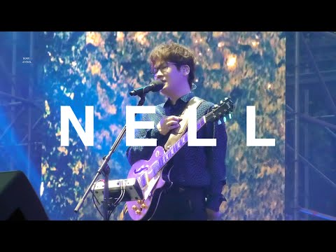 220903 넬 랩비트 Full Ver. NELL
