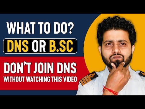 Is DNS A Good Course | DNS Vs BSc Nautical Science | Which is Better for High Salary Careers? 2025