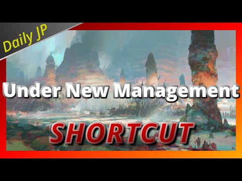 Under New Management | Daily Jumping Puzzle Shortcut | Guild Wars 2