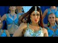 Marjani Marjani Full HD Video Kareena Kapoor Shahrukh Khan Song Video