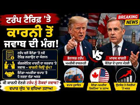 https://www.youtube.com/watch?v=6aD9VHL5Lb8