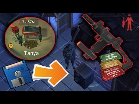 Подорвал сейф на ИМБО рейде База TANYA ! Мега лут ! Last Day on Earth: Survival