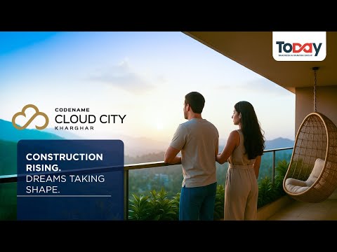 Today Codename Cloud City Project Tour 1