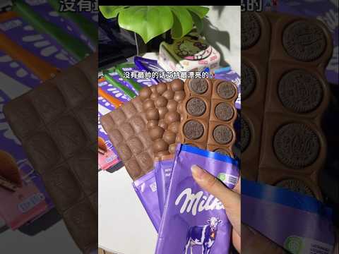 oreoxmilka chocolate edition 🍫#milka #oreo #choco #viralshort #trending #chocolate