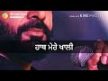 Kinara Babbu Maan Sad Whatsapp Status