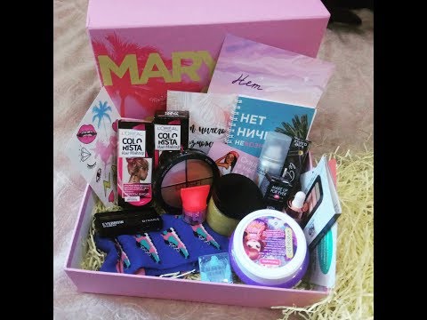 MARY SENN BOX