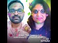 Edan Thazhvarayil Kuruppinte Kanakku Pusthakam ️