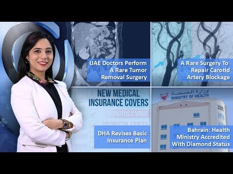 Episode 44: DHA Revises Basic Insurance Plan, UAE Doctors Perform A Rare Tumor Removal Surgery, And MORE