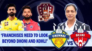 IPL 2022: CSK vs DC | Match Preview ft Shoaib Akhtar | MS Dhoni | Rishabh Pant | Ravindra Jadeja