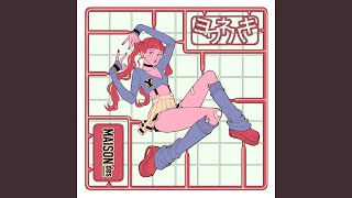 아쿠루 보컬로이드 프로듀서 맞추기 [베타] 썸네일