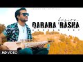 Qarara Rasha Mashup 2024 |EDM Rabab Remix| |New Pashto Song 2024| |Official Music Video|