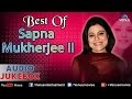 Download Sapna Mukherjee Audio Mp3 Song