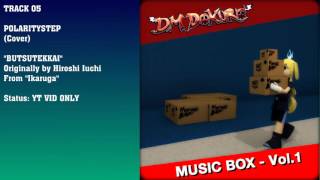 DM DOKURO - MUSIC BOX - Vol. 1 (Full Album)