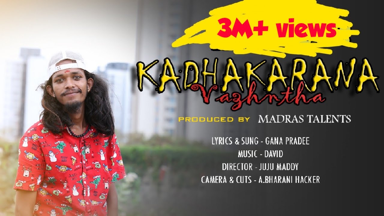 Gana Pradeep Song Mp3 Download 7 93 Mb Rytmp3 Com