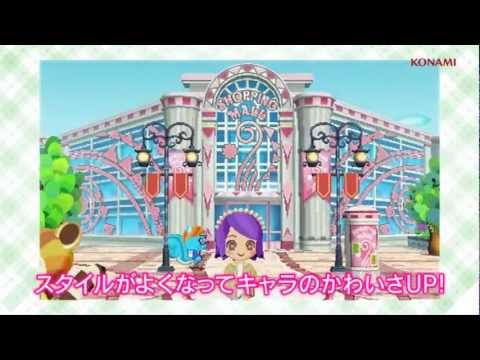 とんがりボウシと魔法の町