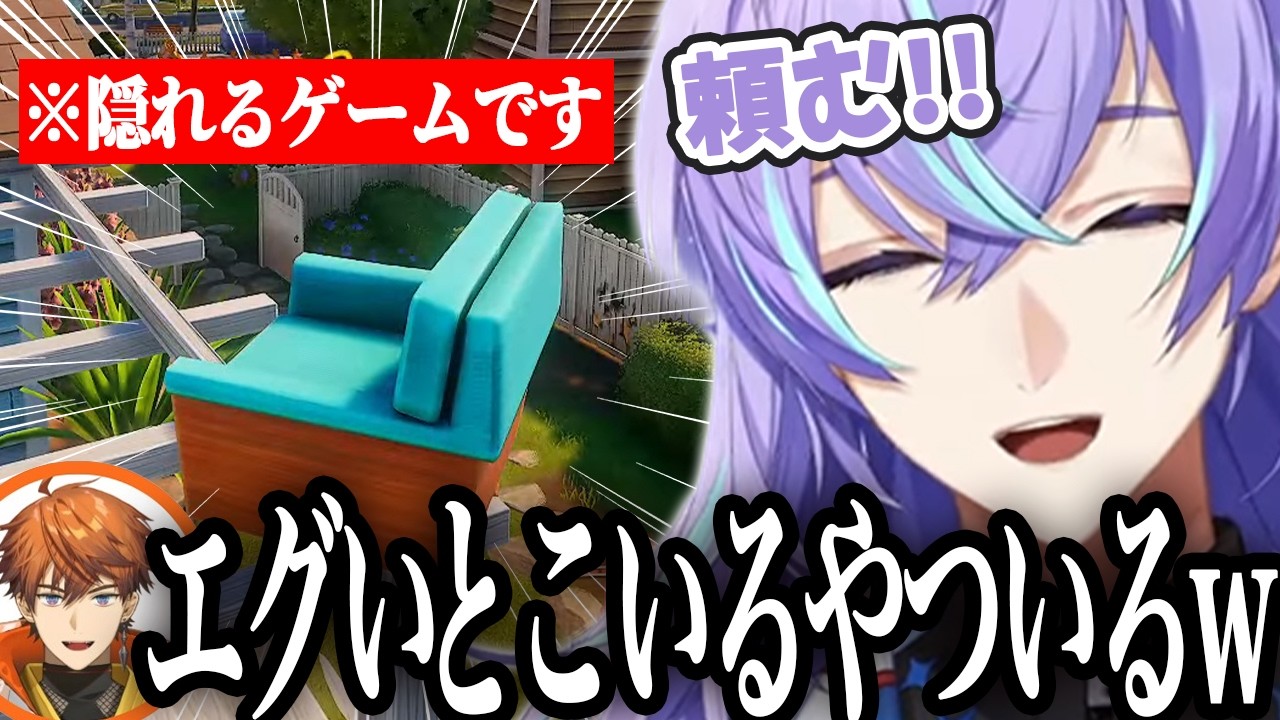 YouTubeサムネイル
