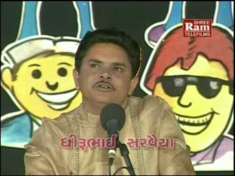 Gujarati Comedy☆Hasyanu Dhinganu-2|| Dhirubhai Sarvaiya