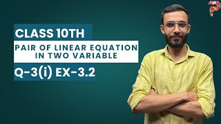 Download the video "Class 10 Maths | Chapter 3 Ex 3.2 Q3 Part 1 | Solve Using Substitution Method | BY MOHIT SIR"