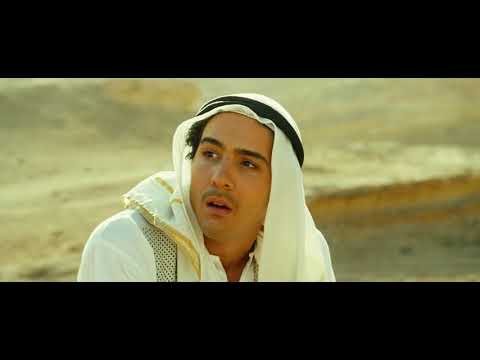 Fekete arany 2011 Teljes film Magyarul HUN