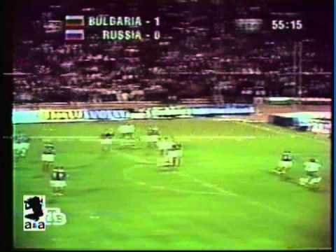 1997 (September 10) Bulgaria 1-Russia 0 (World Cup Qualifier).mpg