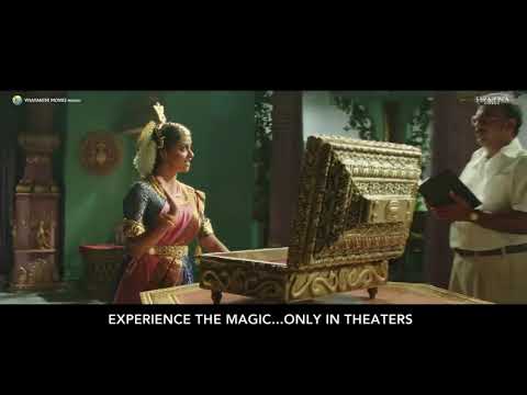 Mahanati Deleted Scene | Sasirekha From Mayabazar | Mahanati Savitri | Telugu Movies Hub