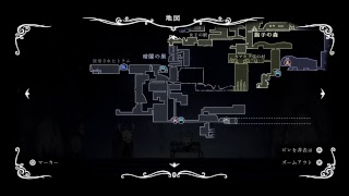 HOLLOW  KNIGHT
