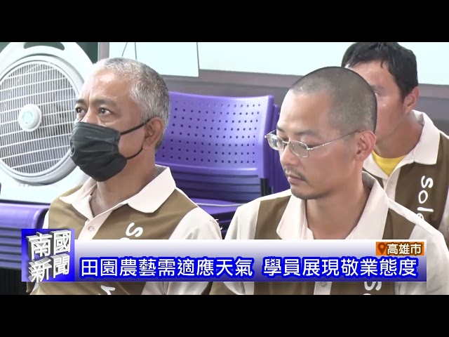 運動環境升級 楠仔坑運動中心