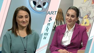 «Կայթ մշակութային հանգույցի» երաժշտական ծրագրերը