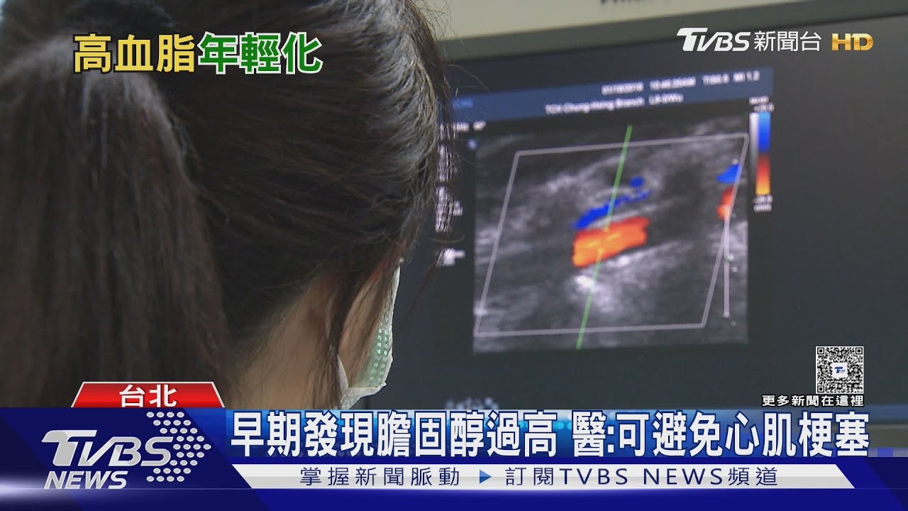 年輕人血脂飆升!三酸甘油酯破表 醫揭「無聲殺手」奪命真相